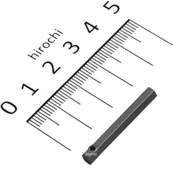 3/8インチ ソケット ヘキサ スタンダード インチサイズ 5/32インチ用ビット