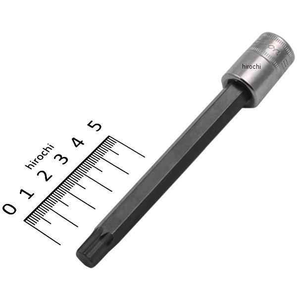 3/8インチ ソケット ダブルヘキサ ボール ロング ミリサイズ 8mm