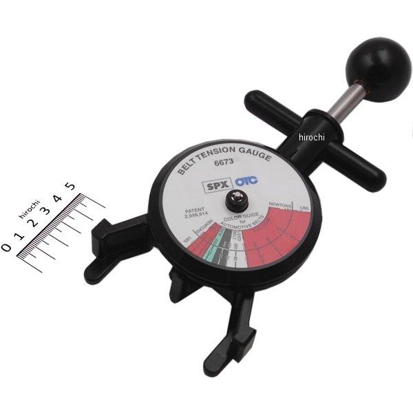 ブルーポイント ベルトテンション ゲージ 130-800 N m