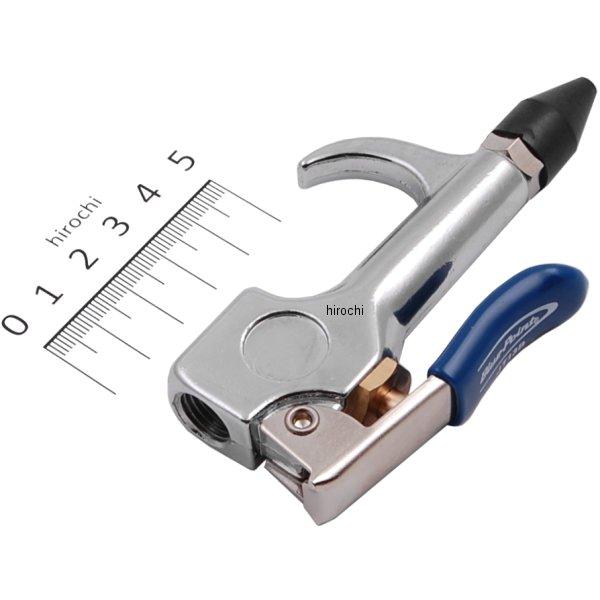 ブルーポイント ブローガン