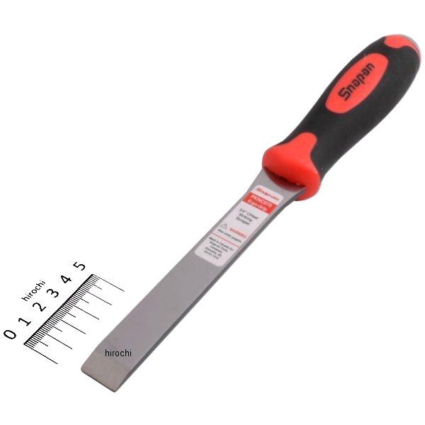 ヘビーデューティストライキングスクレーパー 片側傾斜