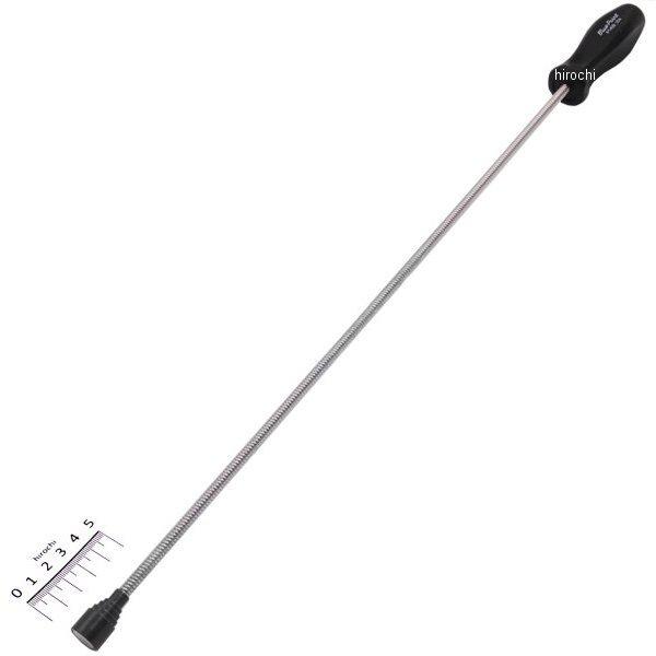 ブルーポイント フレキシブル 磁石付き ピックアップツール 長さ 21インチ