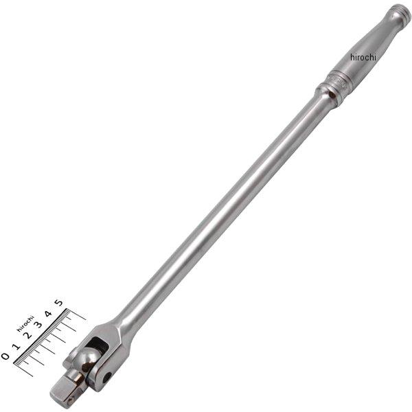 1/2インチ スタンダード ハンドル ブレーカーバー