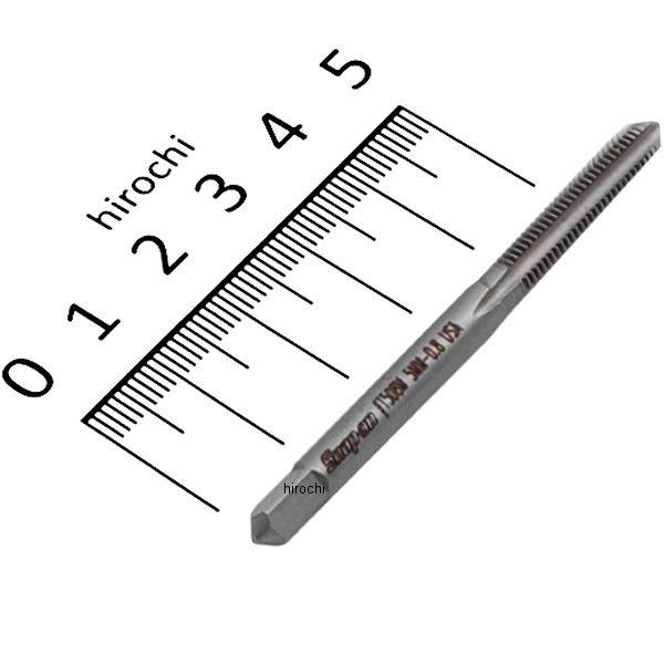 ミリサイズネジ タップ ネジ山サイズ M5 x .80