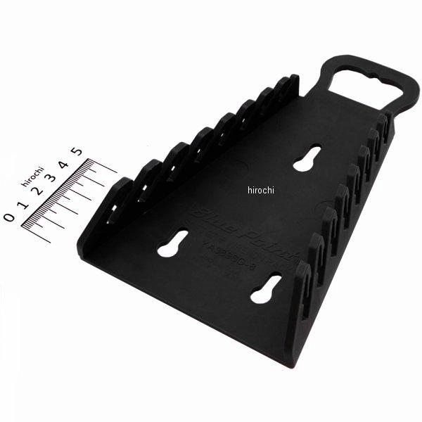 逆向きソフトグリップレンチオーガナイザー グレー (8レンチを保持している)