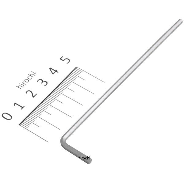 スイスツールズ  Swiss Tools ロング6角棒レンチ (ミリ)