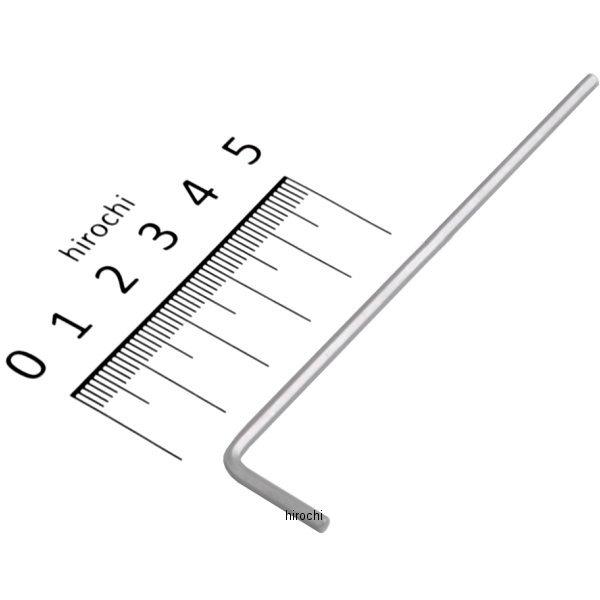 スイスツールズ  Swiss Tools ロング6角棒レンチ (ミリ)