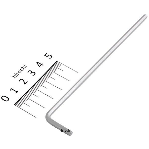 スイスツールズ  Swiss Tools ロング6角棒レンチ (ミリ)