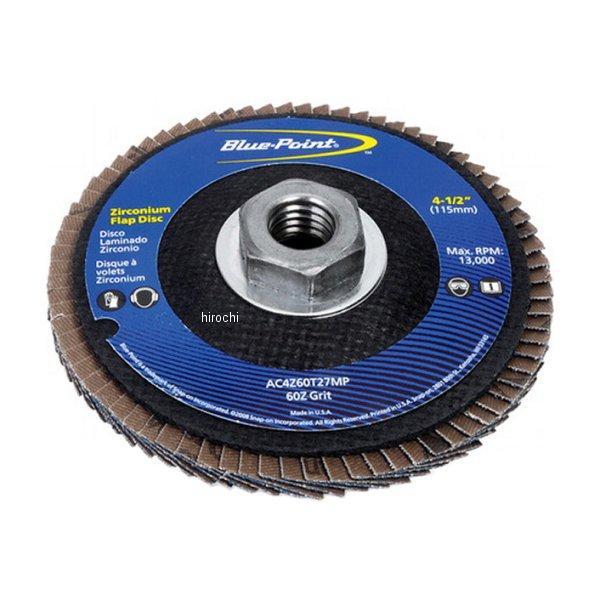 ブルーポイント 研磨フラップディスク 60グリット 4インチ