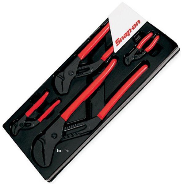 ジョイント プライヤー 4個 セット