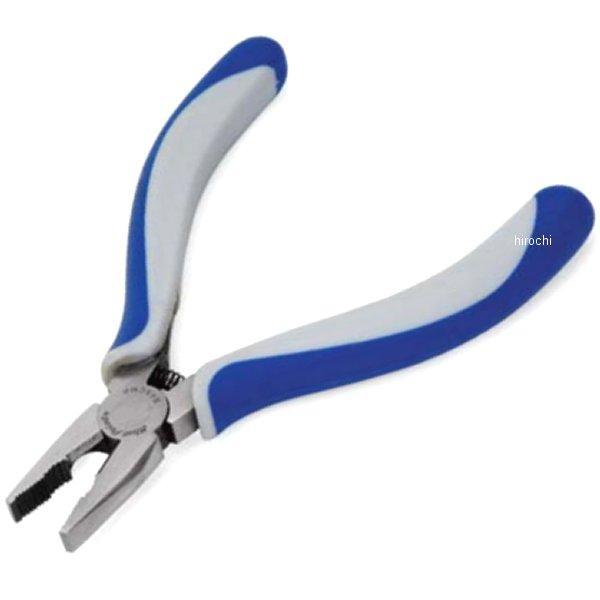 ブルーポイント ミニコンビネーションプライヤー 4 11/16インチ