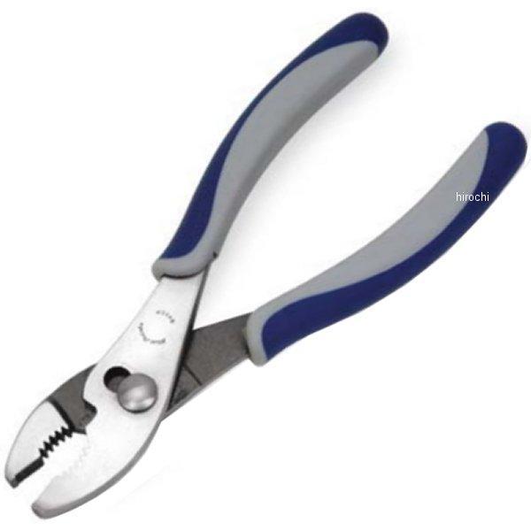 ブルーポイント スリップジョイントプライヤー 8 13/32インチ