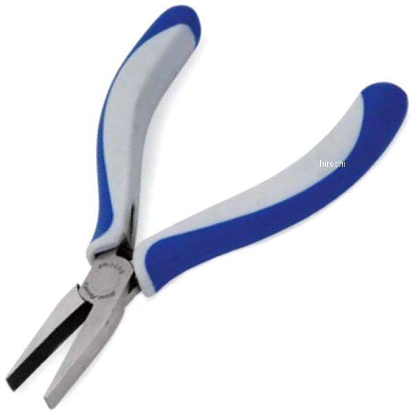 ブルーポイント ミニダックビルプライヤー 4-7/8インチ