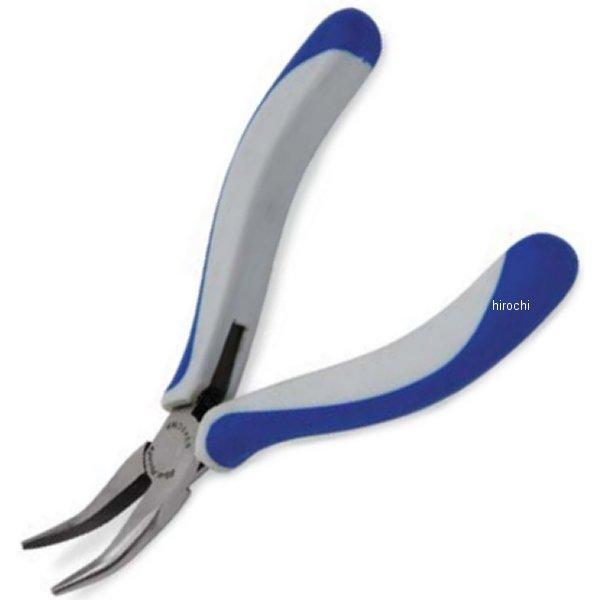 ブルーポイント ミニ45°ベントノーズプライヤー 4 11/16インチ