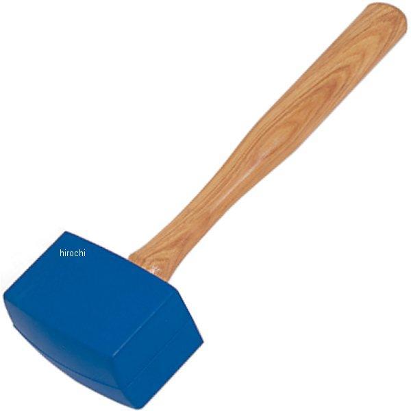 ブルーポイント ソフトブロー 長さ 12-1/2インチ