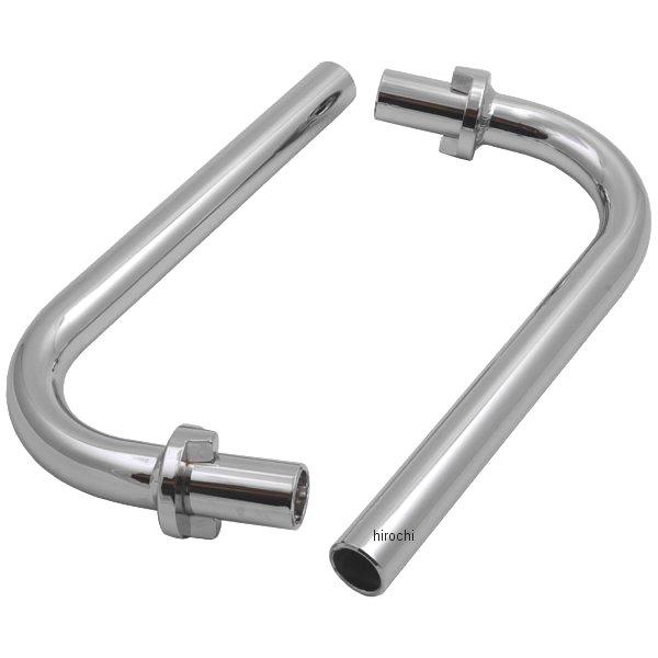 Zハンドルバー (スーパーロー)