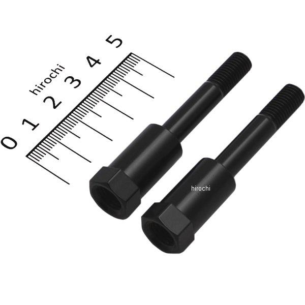 G-1  ハーレー用 ミラーアダプター