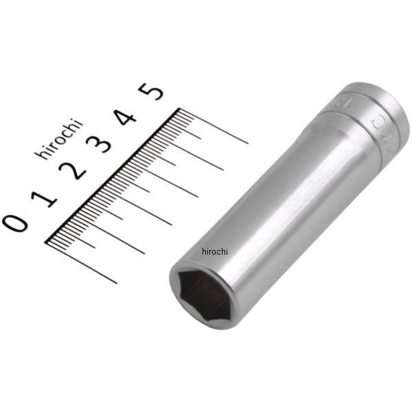 9.5sq ディープソケット(6角) 12mm