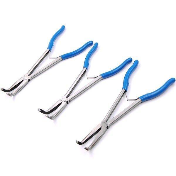 ブルーポイント エクストラリーチホースグリッププライヤー 3個セット