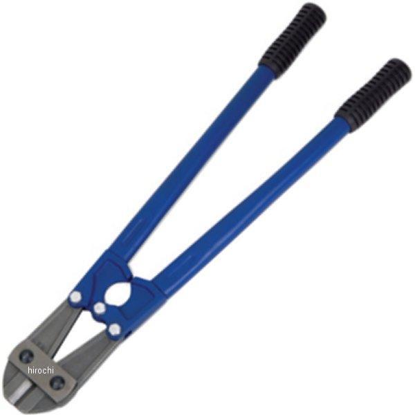 ブルーポイント ヘビーデューティボルトカッター 長さ 24インチ