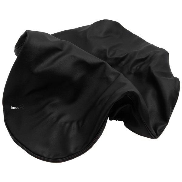 GR41YC10  アルバ グロンドマン シートカバー 被せるタイプ アクシス90 黒