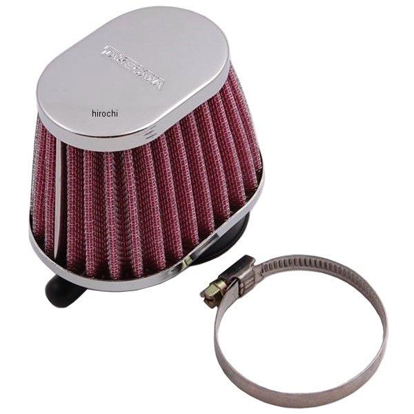 エアフィルター Type-2 オーバルテーパー 取付け径 46mm 汎用