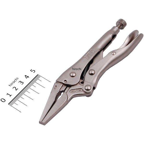 ロッキングプライヤ ロングノーズ(ワイヤーカッター付)全長165mm