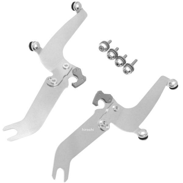 取付金具 スポーツシールド用 FLSTF(補助ライトバー有り)