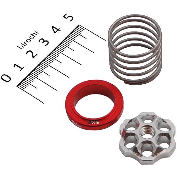 調整式 リヤマスター用 ブレーキスプリング レッド