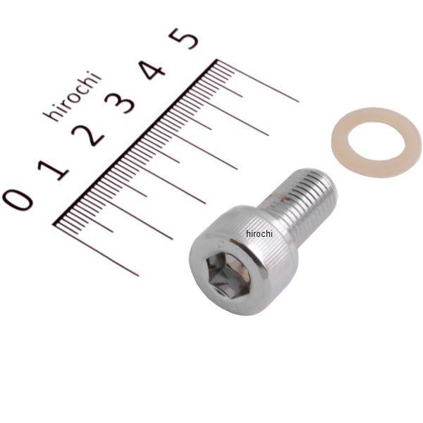 NP-001  キャップボルト M10正 クローム