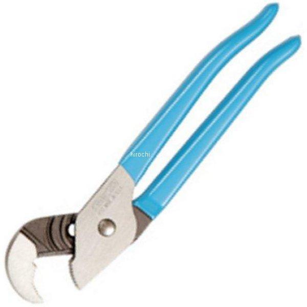 ブルーポイント 調整式ジョイント オウム型