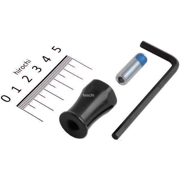 シフトペグ延長 ハーレー純正用 30mm 黒