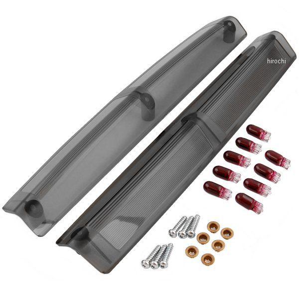 ツアーパック用サイド スモーク レンズキット 79年-05年 FLH