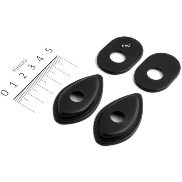 ウインカーマウントベース 左右 2個入り