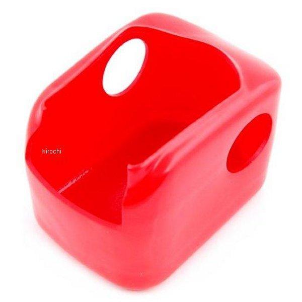 バッテリー保護ブーツ