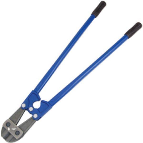 ブルーポイント ヘビーデューティーボルトカッター 長さ36インチ