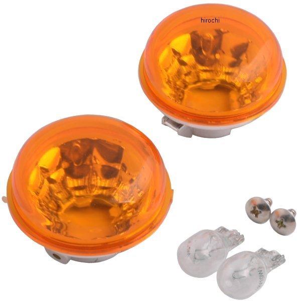 ブレイズウインカー(ビス止めタイプ)2個セット アンバーレンズ クリアバルブ トゥデイ・ジョルカブ