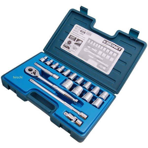 1/2DR 18PC インチ ソケットレンチセット