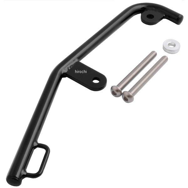 バッグレール 左右兼用 1個 ブラック ボルト