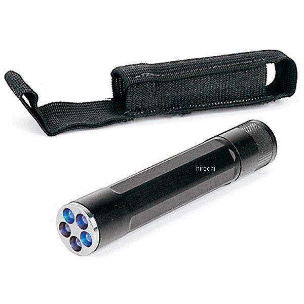 LED/UV コンパクト懐中電灯