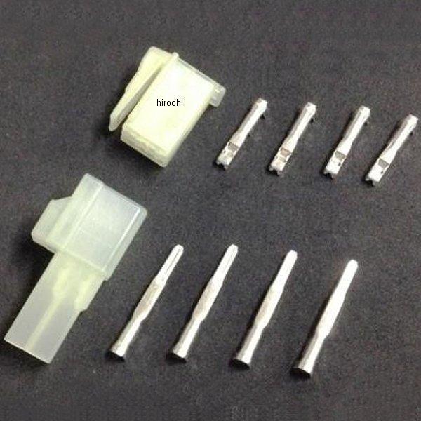 カプラーセット HM090 4P オス･メス･タンシ 1セット