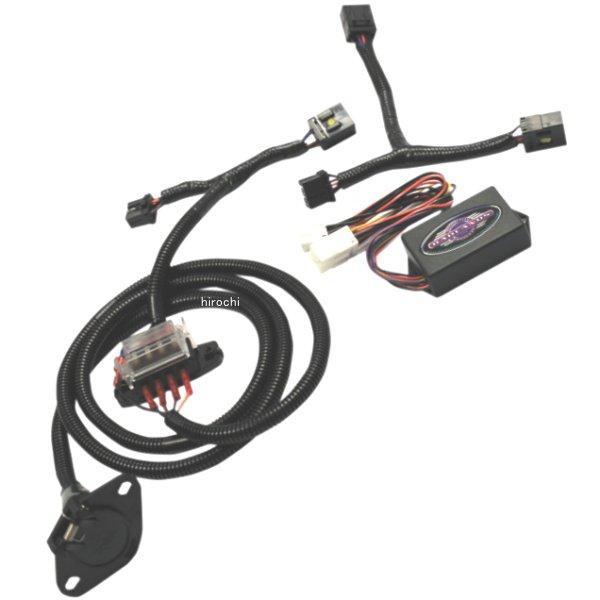トレーラーヒッチ用配線キット 09年-13年 FLHTCUTG
