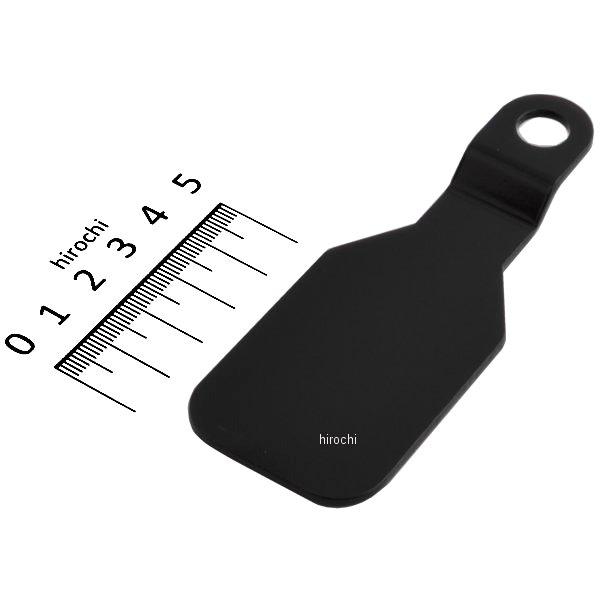 MF-4704  ETCアンテナステー A