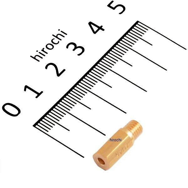 ケーヒン KEIHIN CR/FCR/PJ/PWK/PWM メインジェット #145