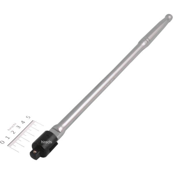 3/8DR 15インチ(380mm) スピンナーハンドル