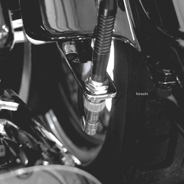 ラジオ アンテナ 移設キット 85年以降 FLHT