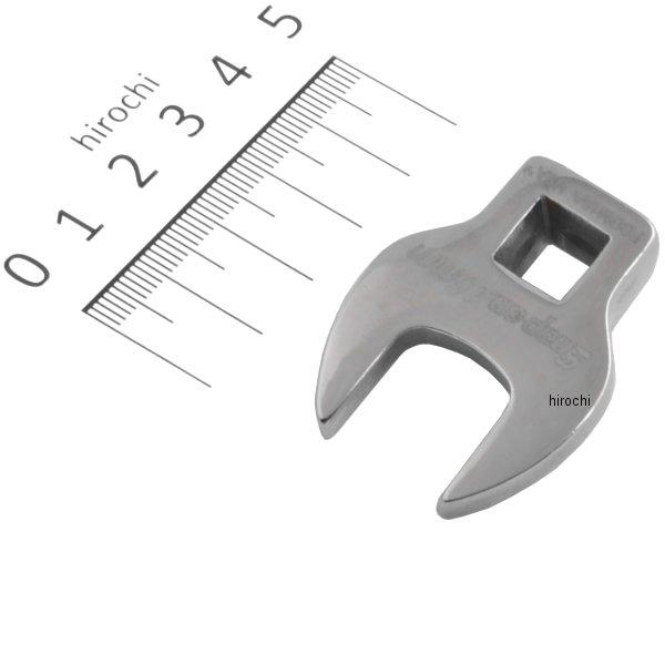 3/8インチ クロウフット オープン エンド レンチ 15mm