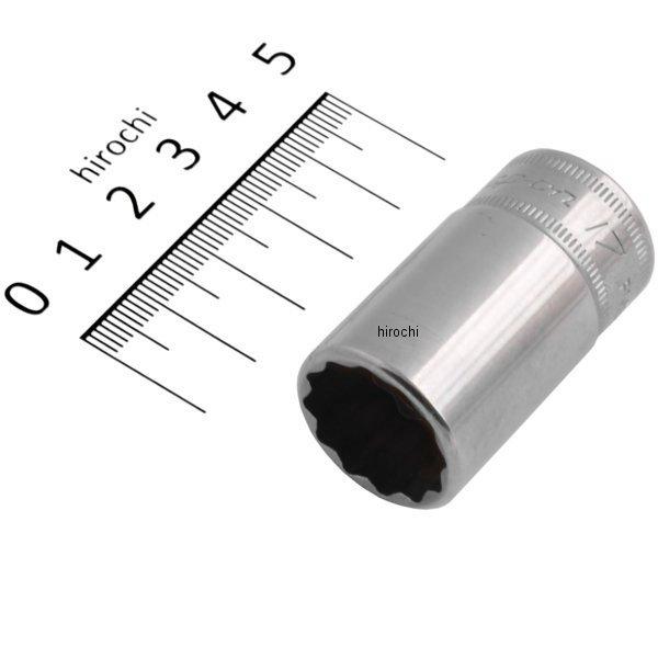 3/8インチ ソケット セミディープ 12角 ミリサイズ 17mm