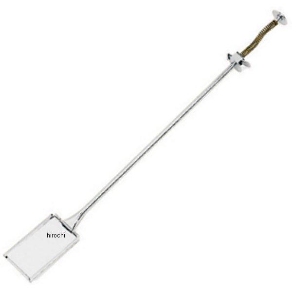 ブルーポイント ガラス ヒンジ長方形 ミラー 16-1/2インチ (ミラー：1-11/16インチ ×2-9/16インチ )