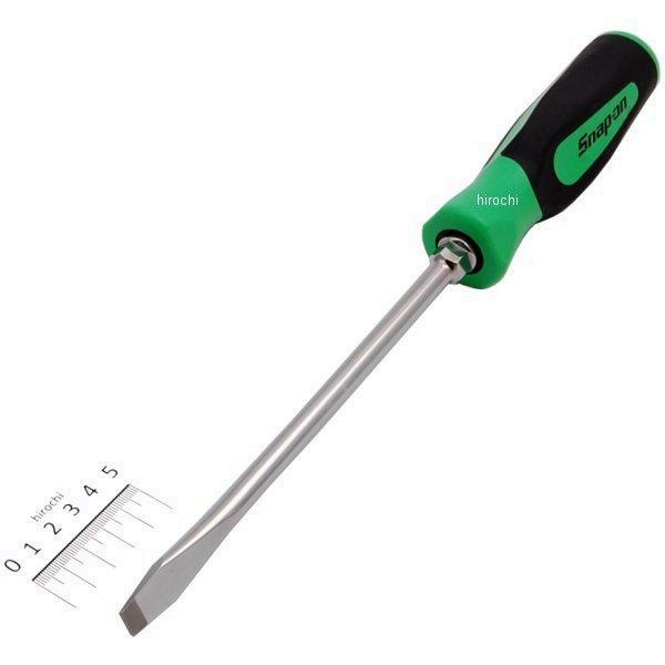 ソフト グリップ スタンダード ドライバー フラット チップ 先端部 .055インチ 緑